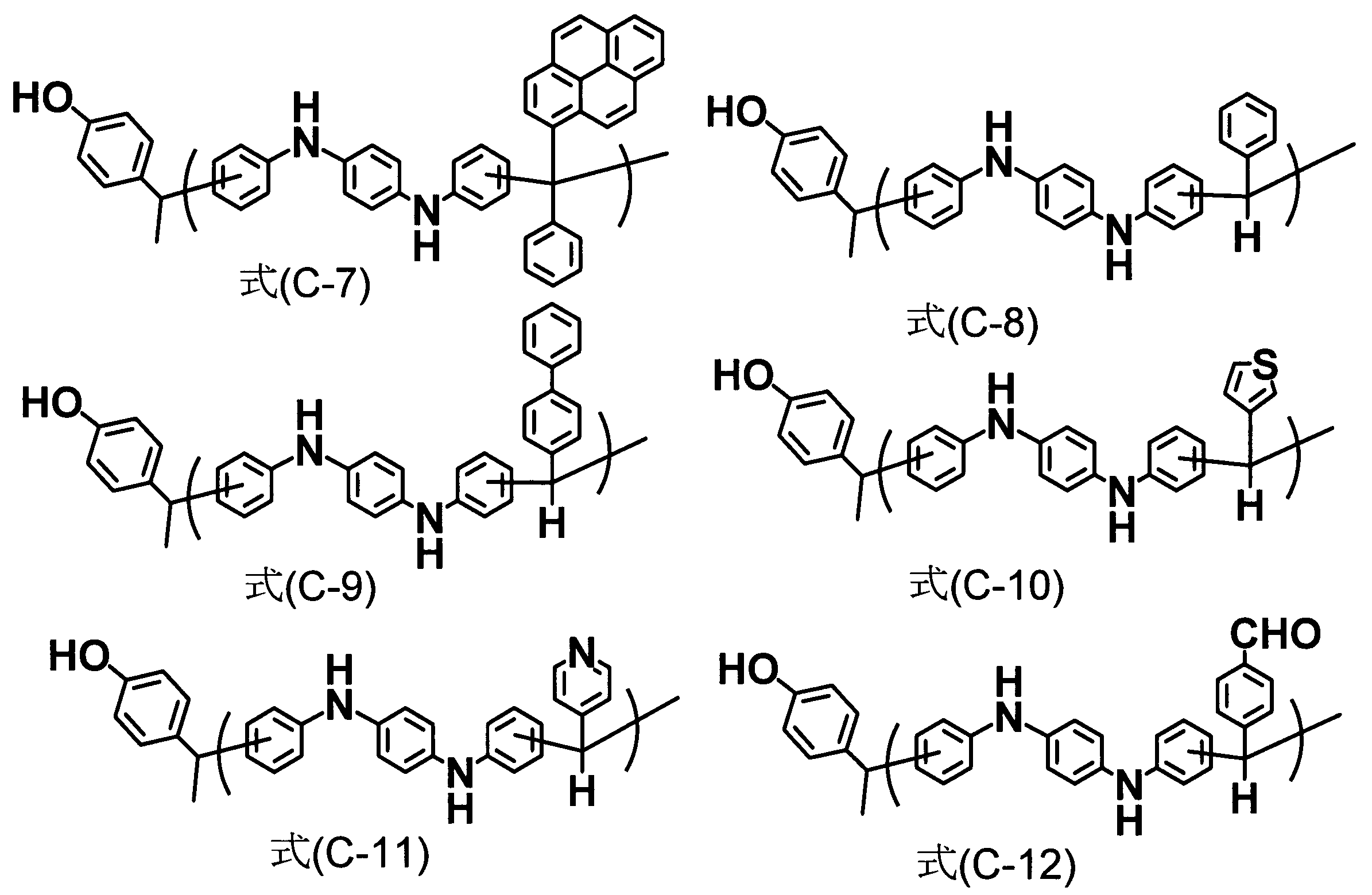 Figure JPOXMLDOC01-appb-C000036