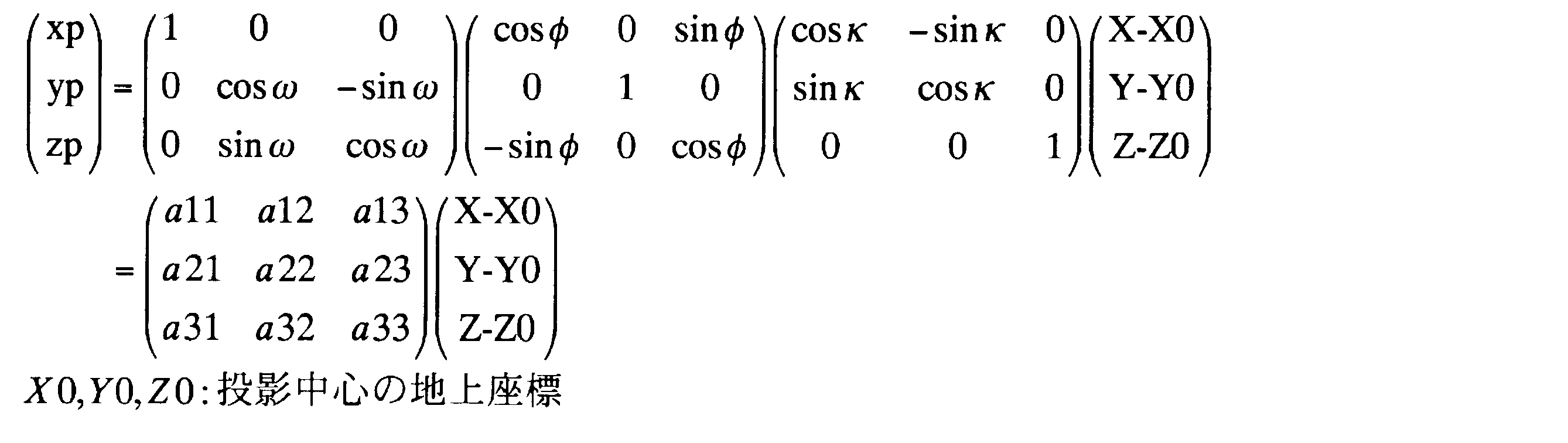 Figure JPOXMLDOC01-appb-M000003