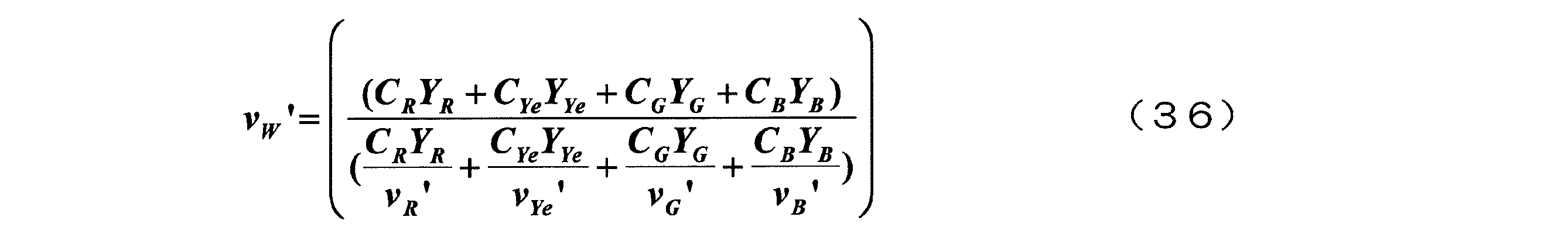 Figure JPOXMLDOC01-appb-M000037
