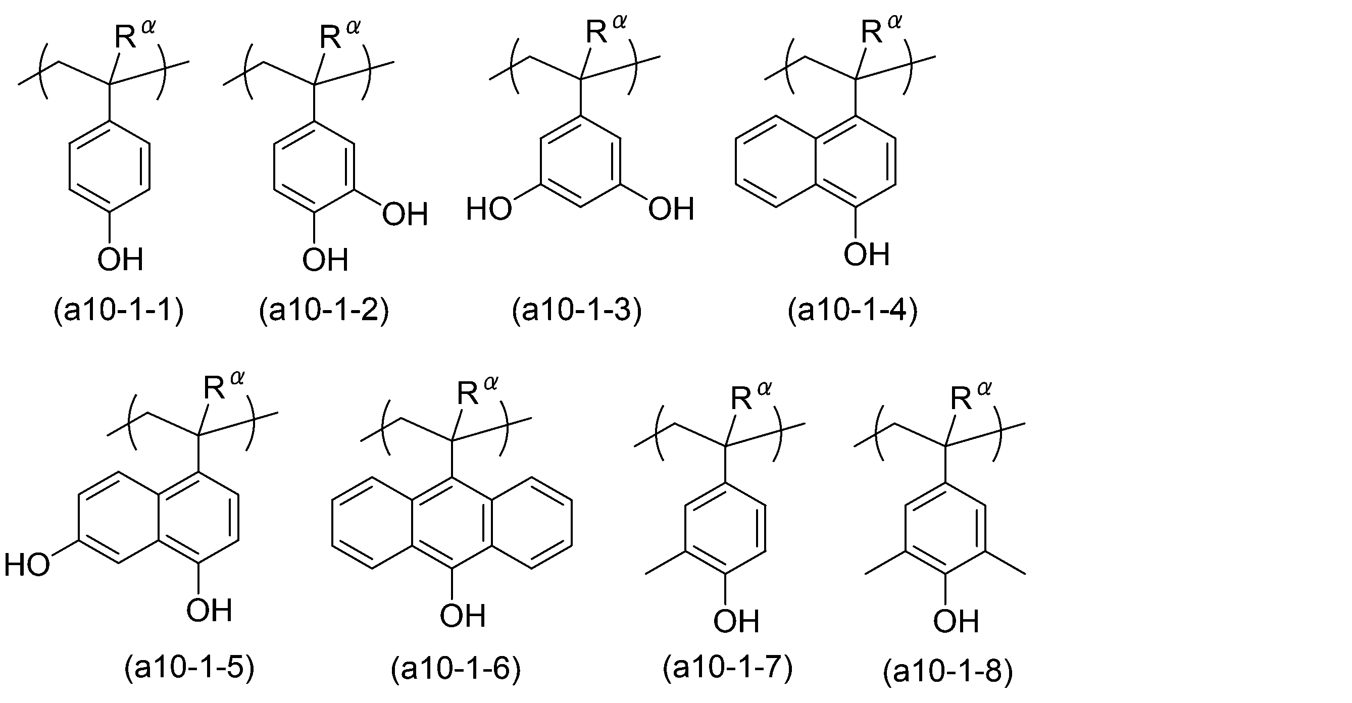 Figure JPOXMLDOC01-appb-C000040