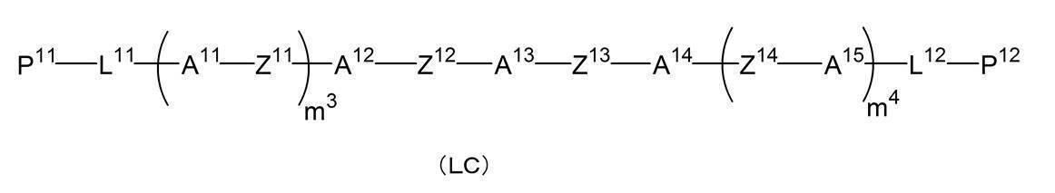 Figure JPOXMLDOC01-appb-C000041