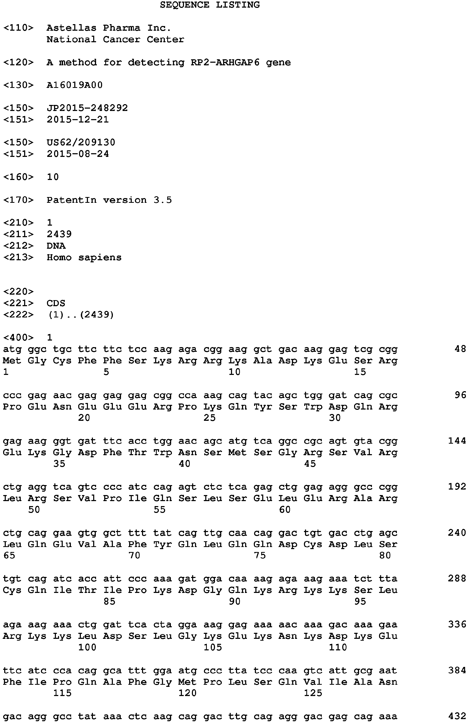 Figure imgb0001