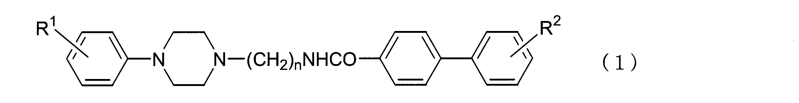Figure JPOXMLDOC01-appb-C000005