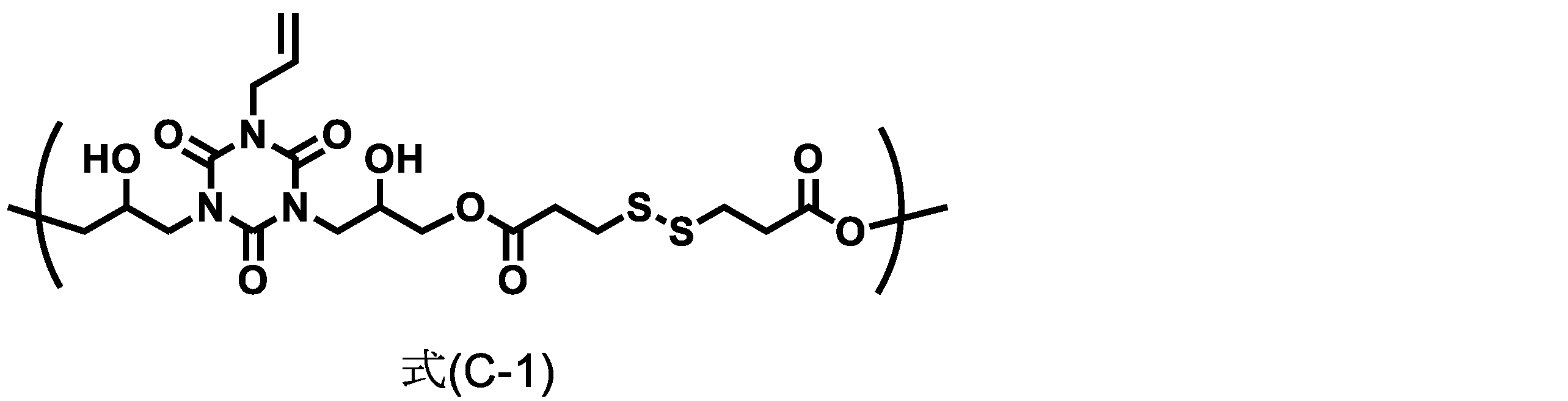 Figure JPOXMLDOC01-appb-C000041