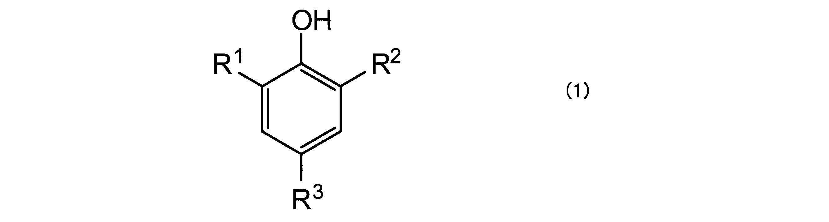Figure JPOXMLDOC01-appb-C000003