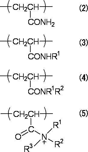 Figure JPOXMLDOC01-appb-C000002