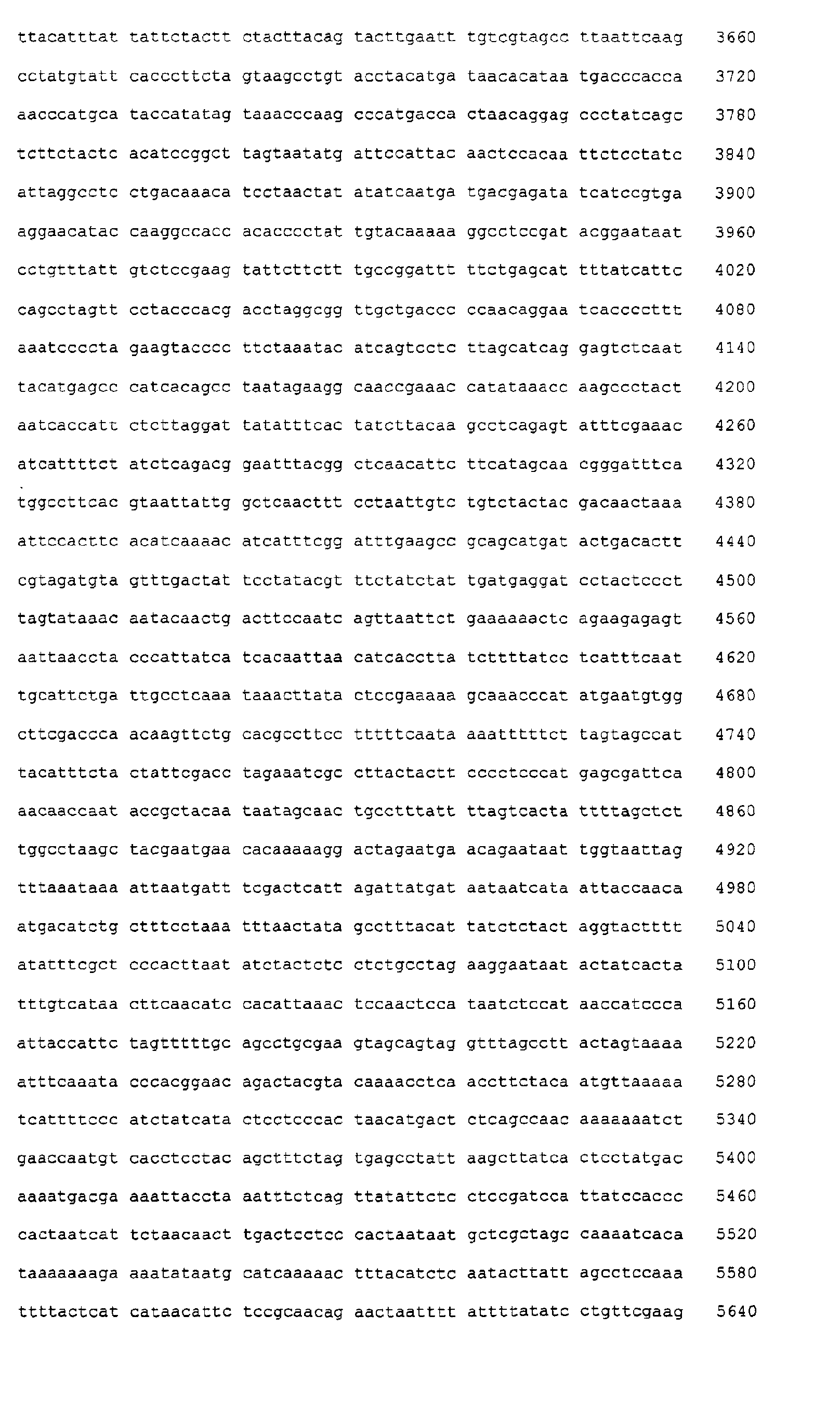 Figure 07480001