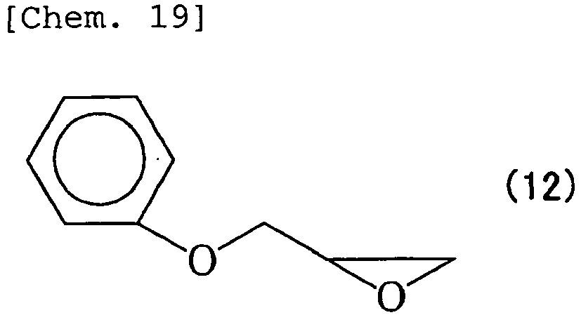 Figure imgb0026