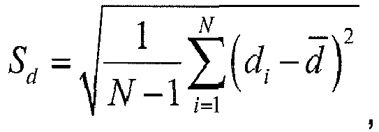 Figure imgb0013