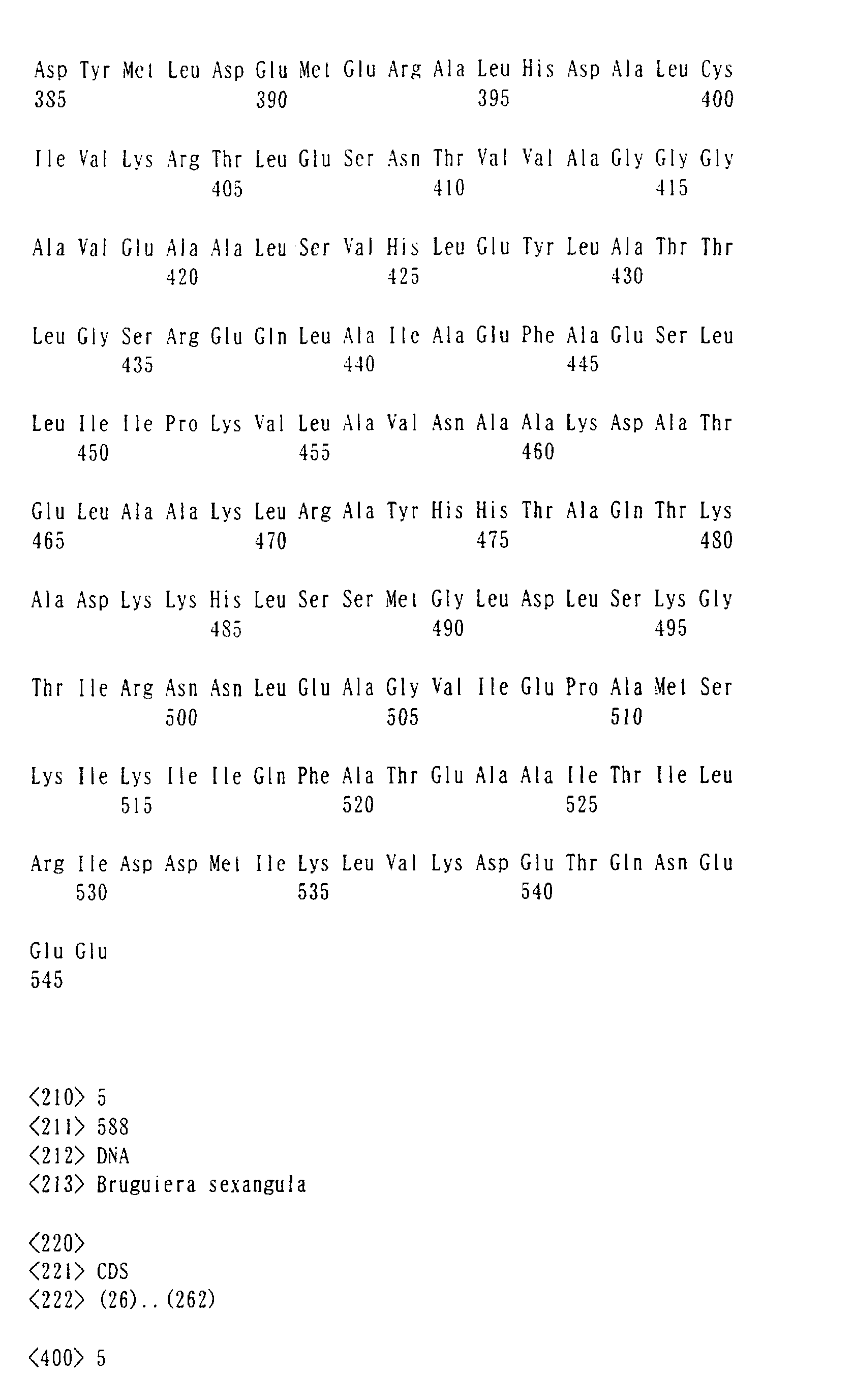 Figure 00500001