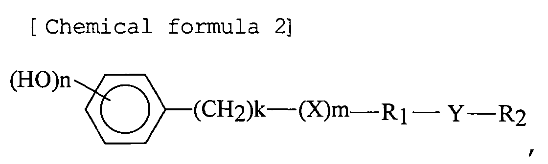 Figure 00100001