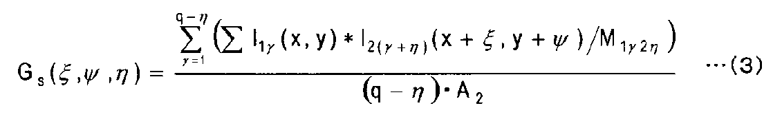 Figure JPOXMLDOC01-appb-M000003