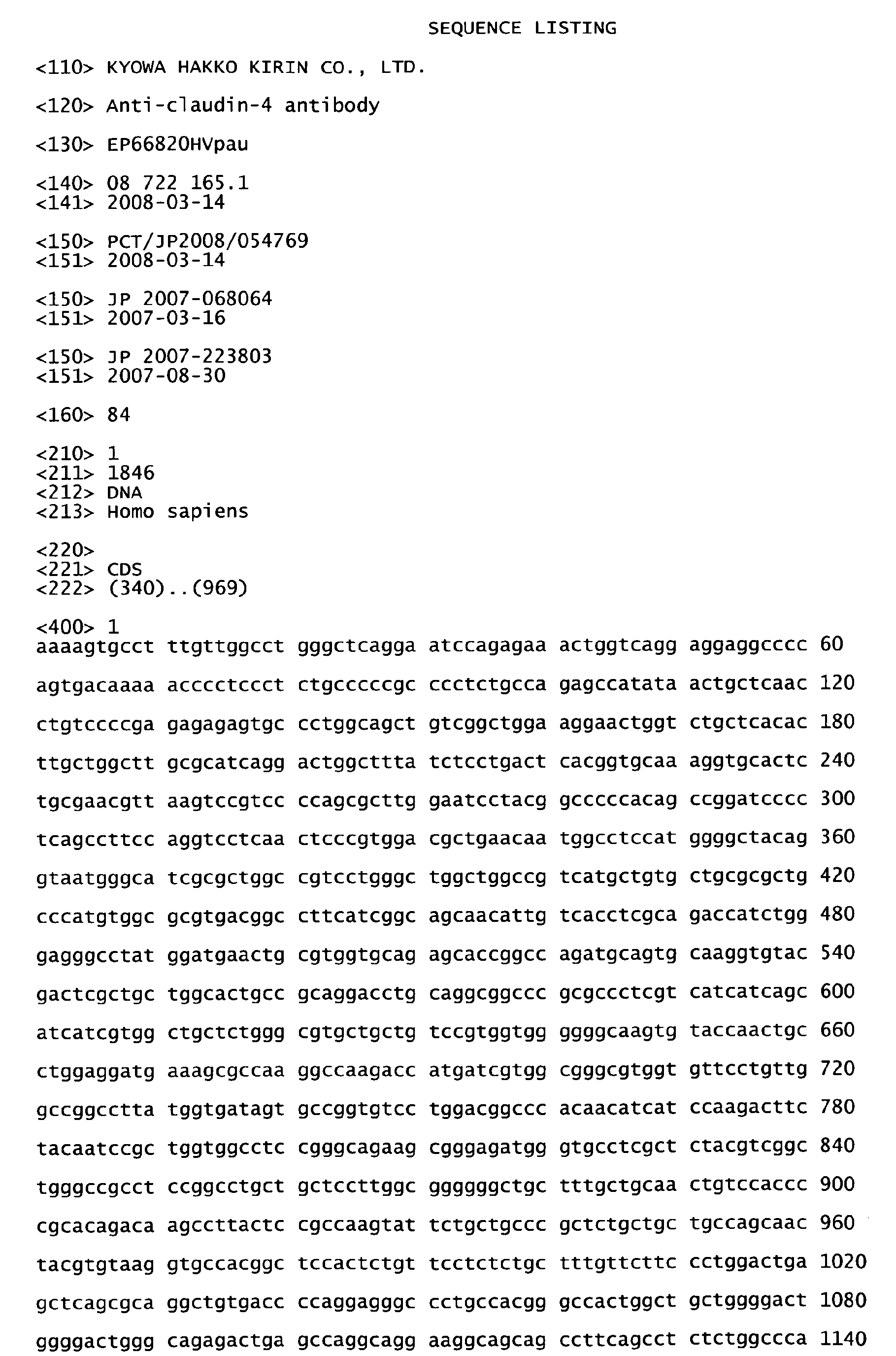 Figure imgb0004