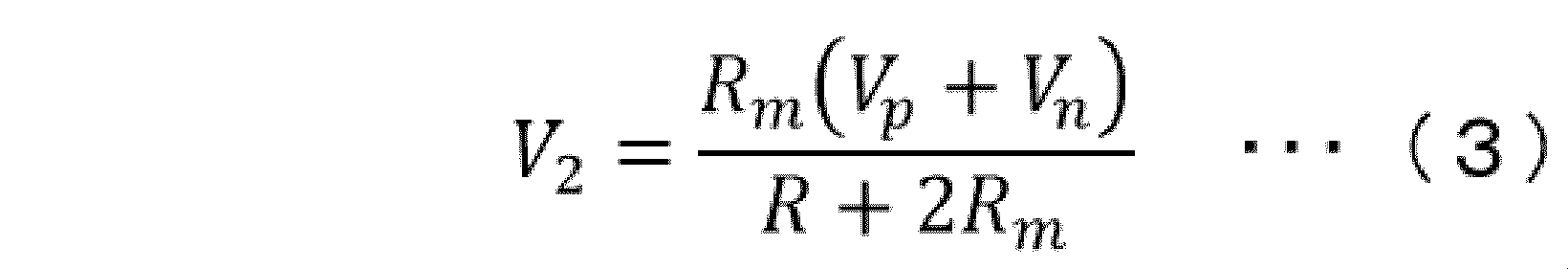 Figure JPOXMLDOC01-appb-M000005