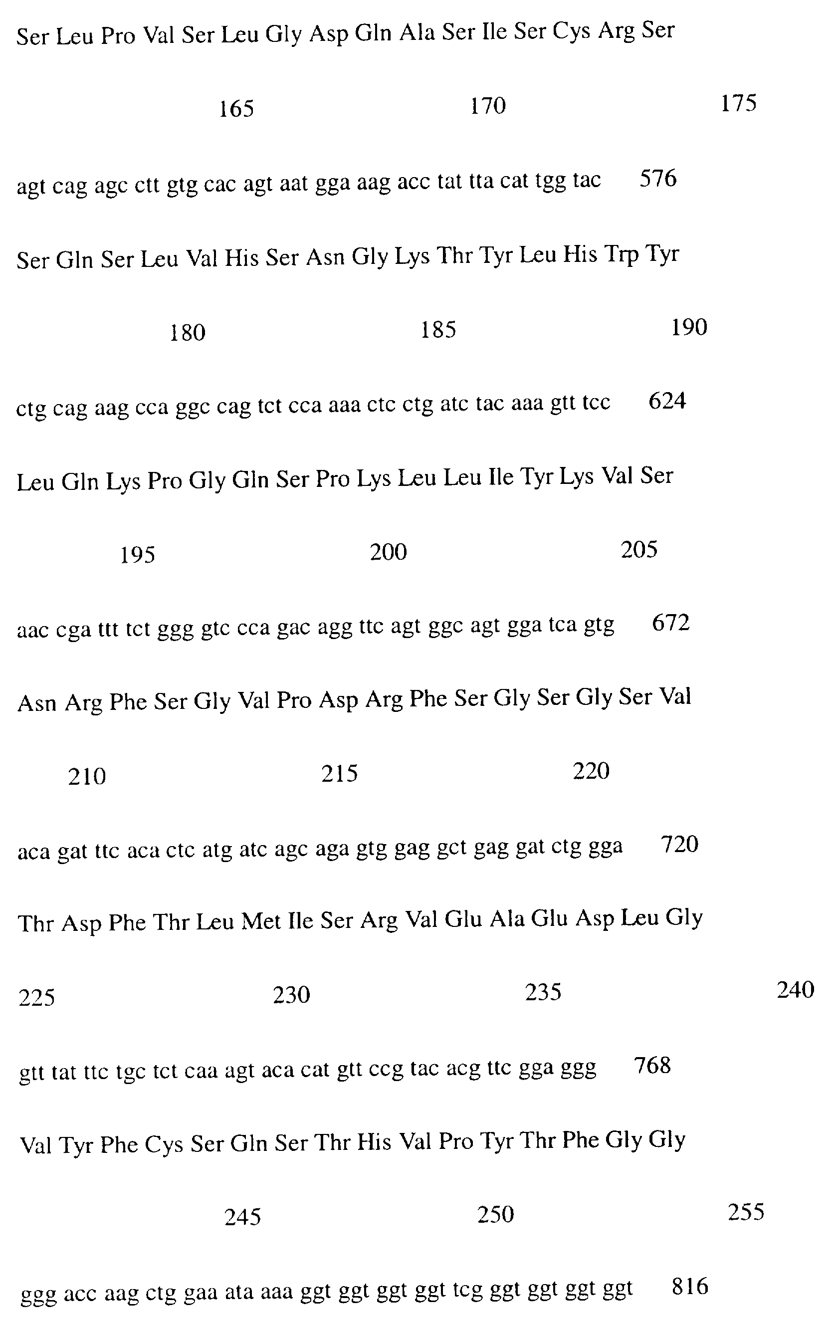 Figure 00000042
