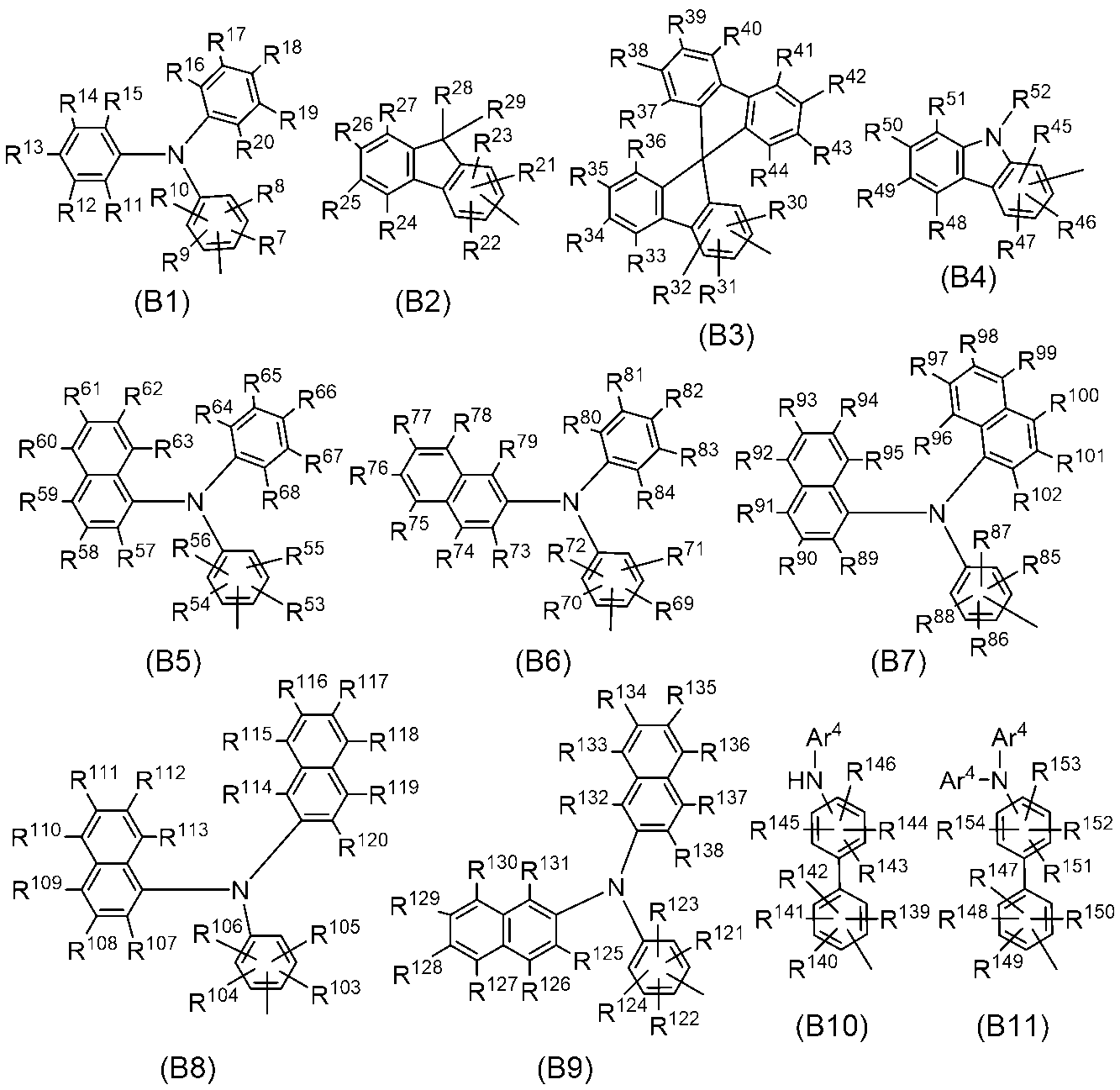 Figure JPOXMLDOC01-appb-C000017