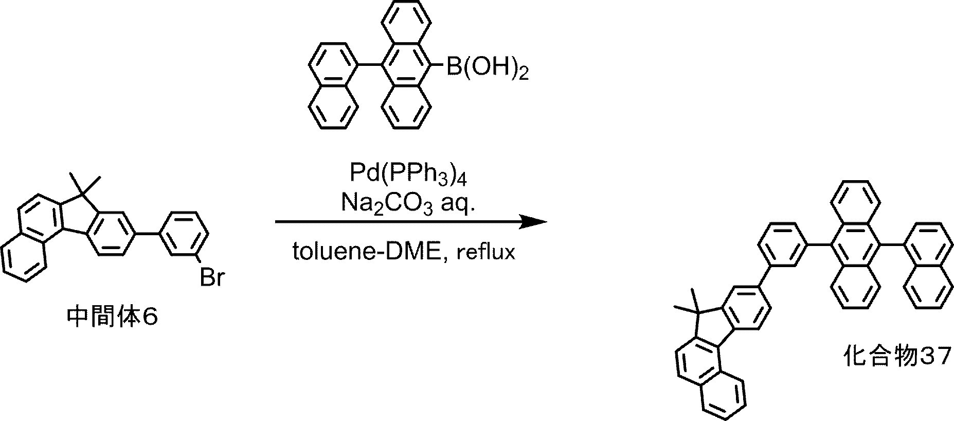 Figure JPOXMLDOC01-appb-C000126