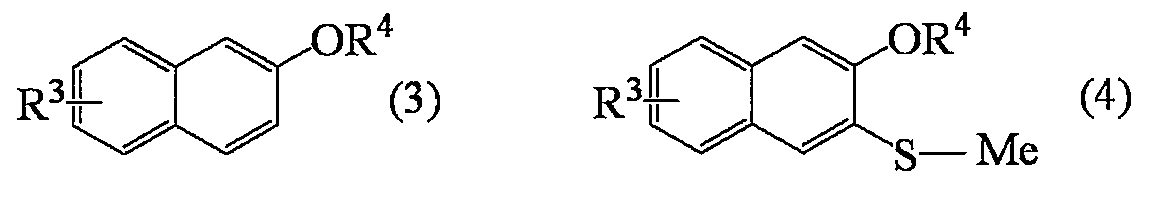 Figure JPOXMLDOC01-appb-C000012