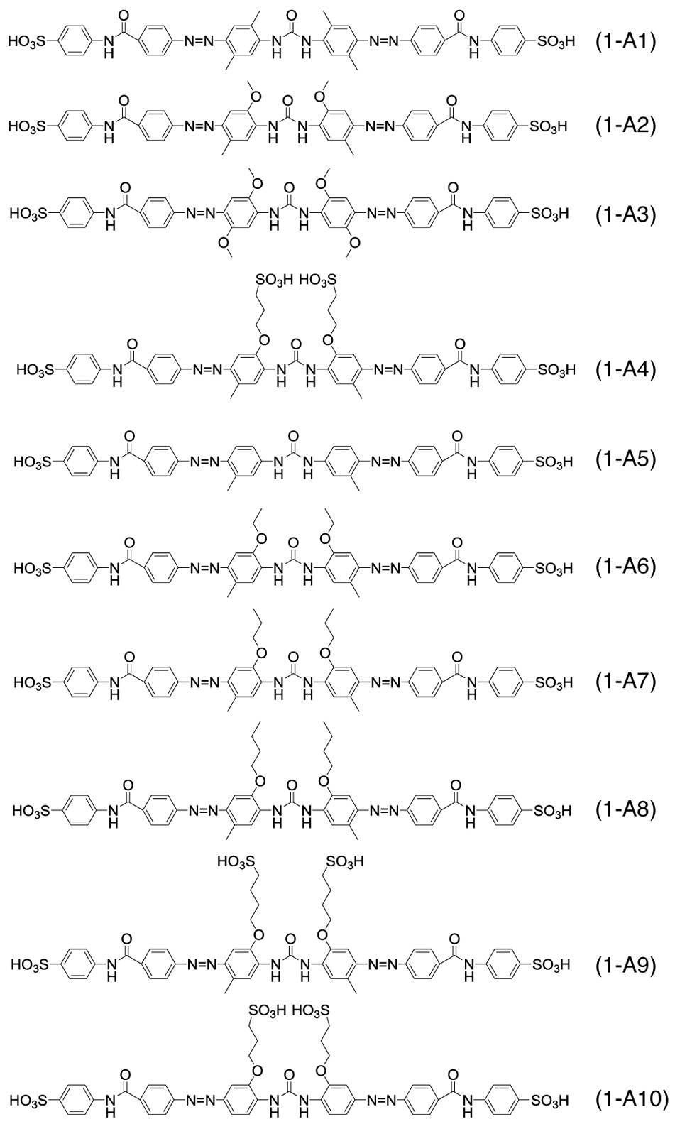 Figure JPOXMLDOC01-appb-C000019