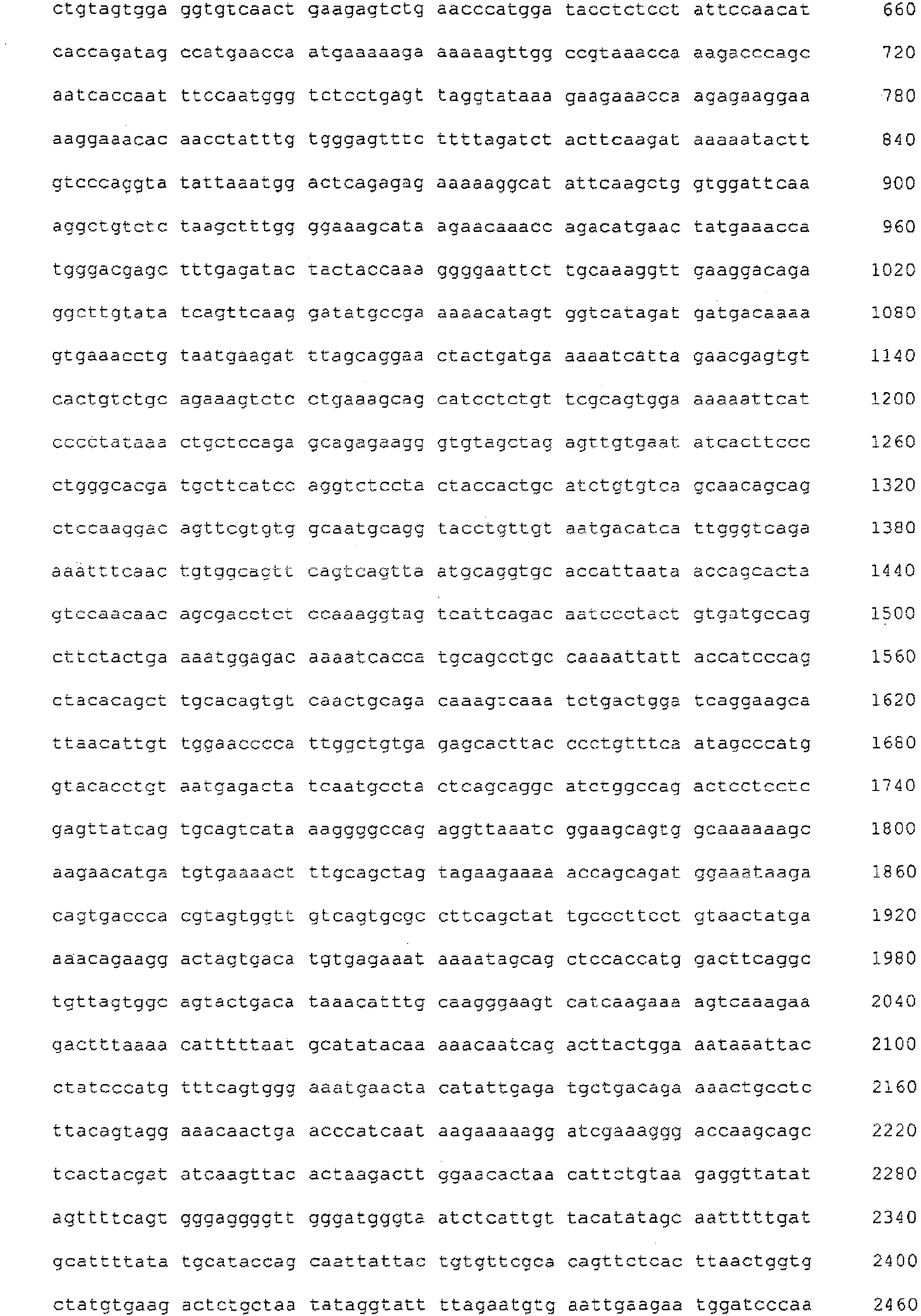 Figure imgb0041
