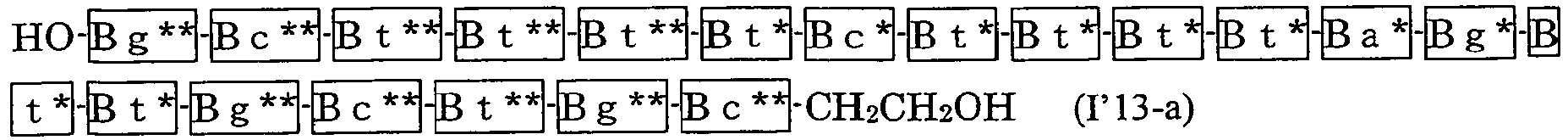 Figure imgb0087