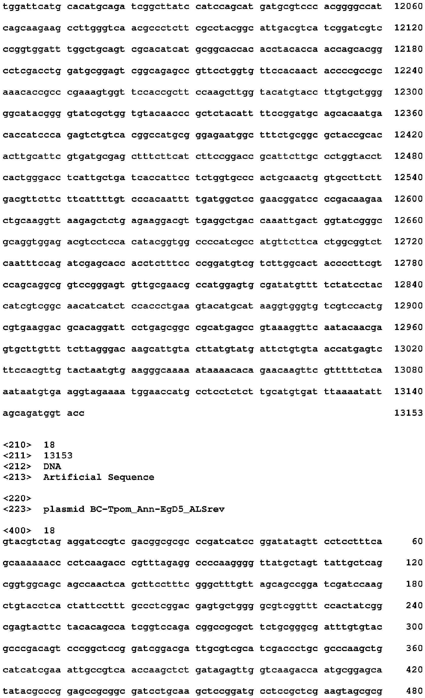 Figure imgb0055