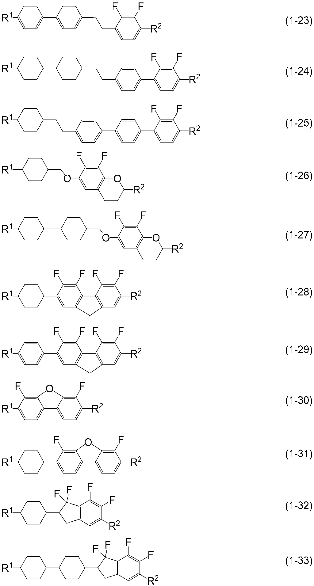Figure JPOXMLDOC01-appb-I000020