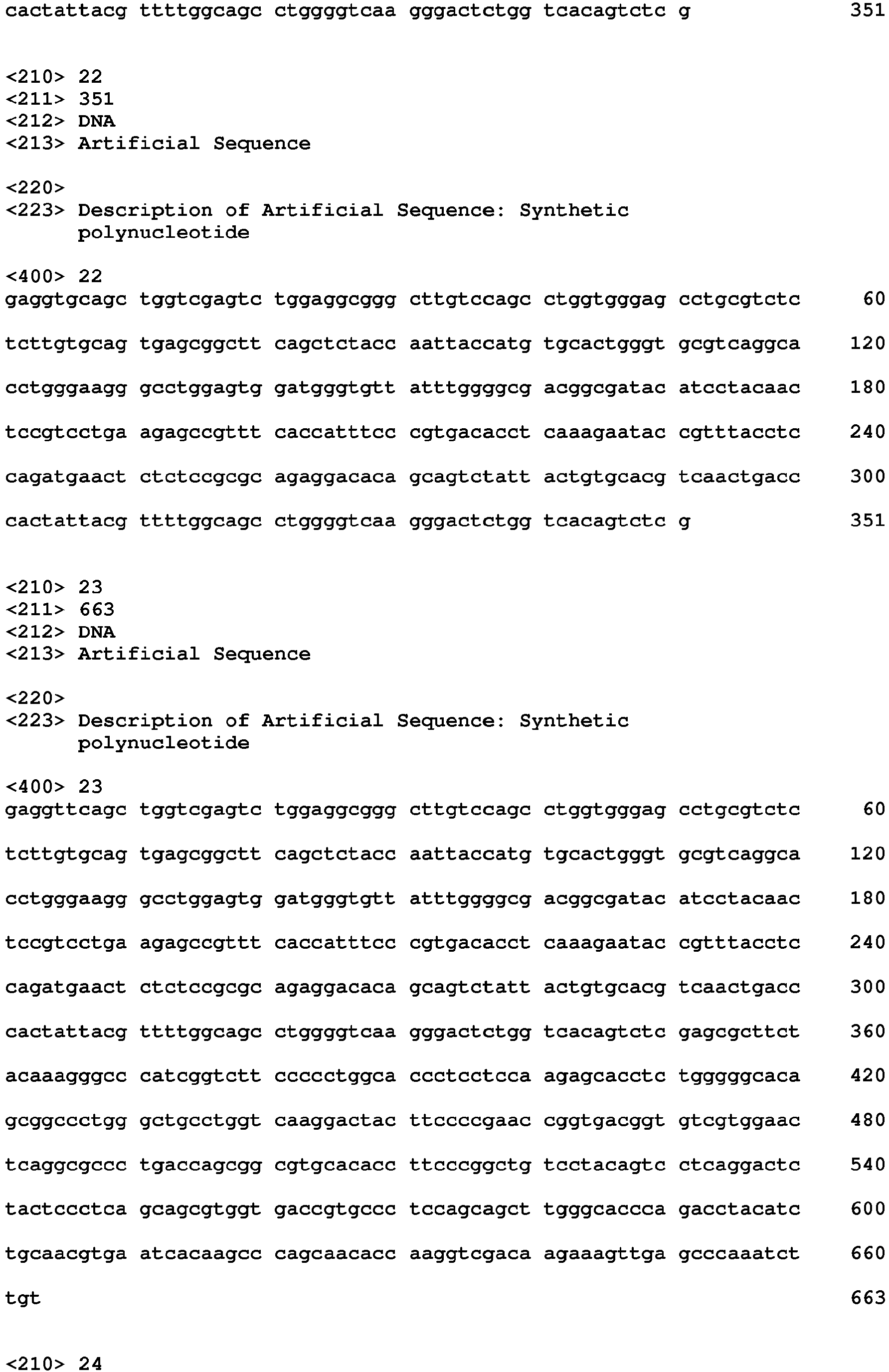 Figure imgb0013