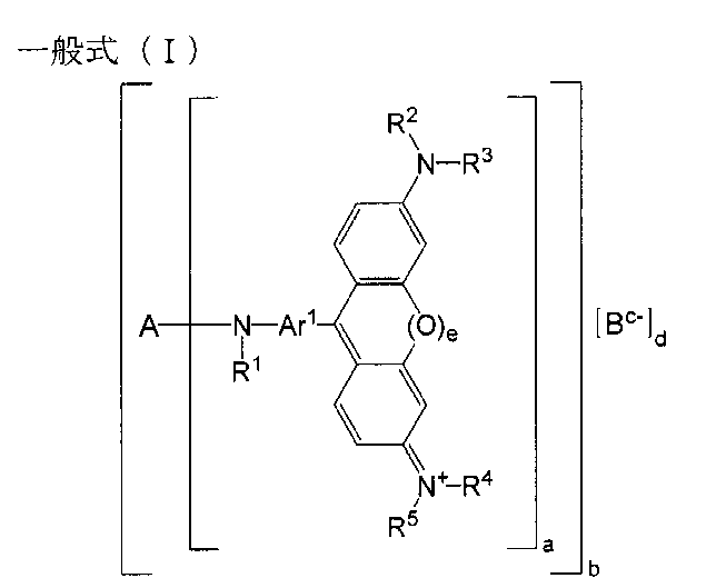Figure JPOXMLDOC01-appb-C000006