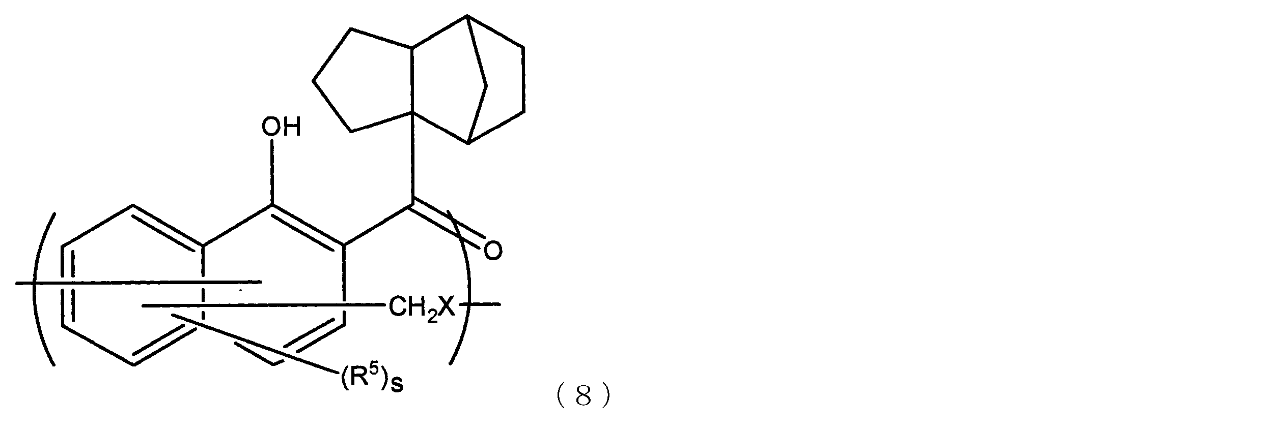 Figure JPOXMLDOC01-appb-C000008