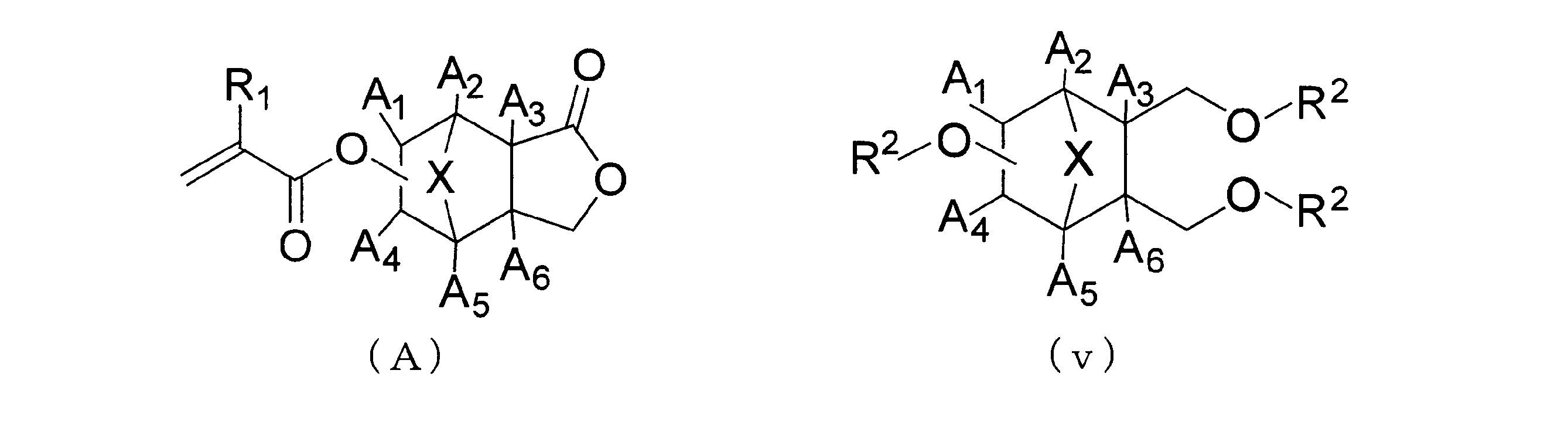 Figure JPOXMLDOC01-appb-C000009