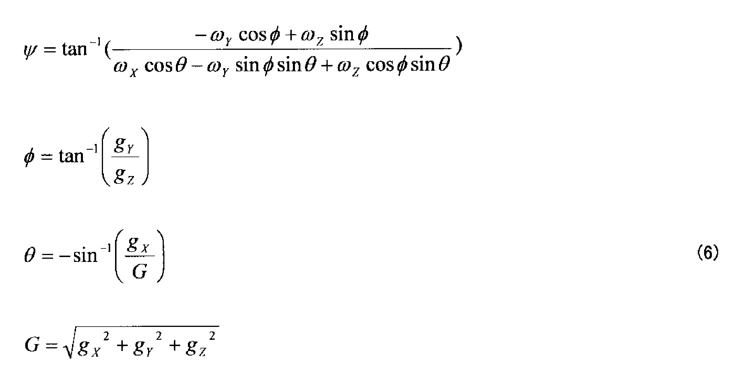 Figure JPOXMLDOC01-appb-M000003