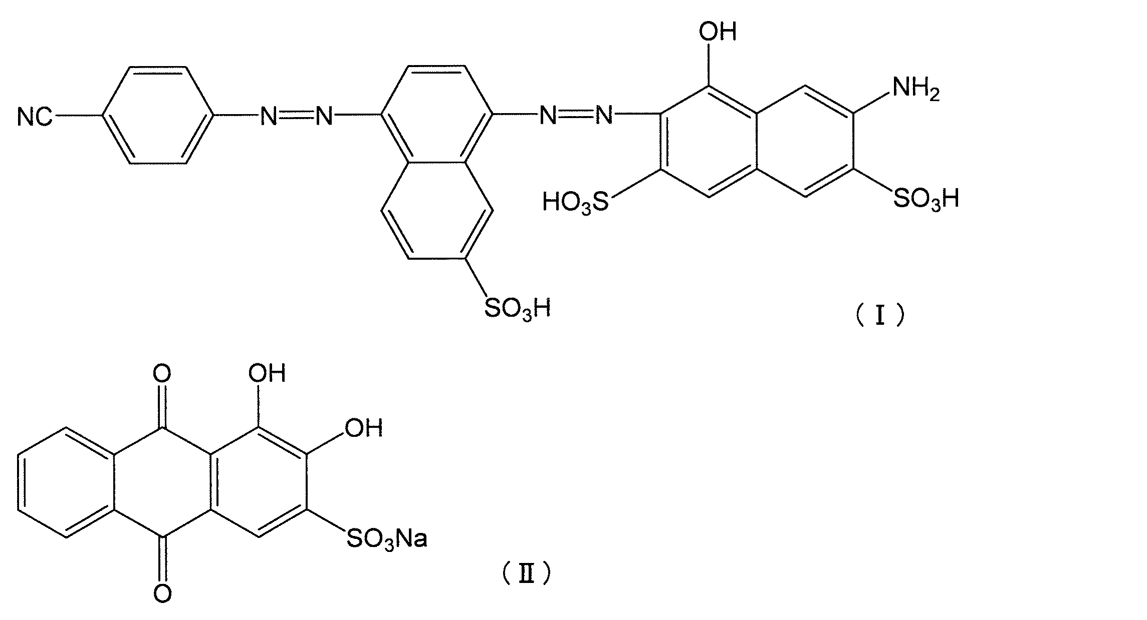 Figure JPOXMLDOC01-appb-C000002