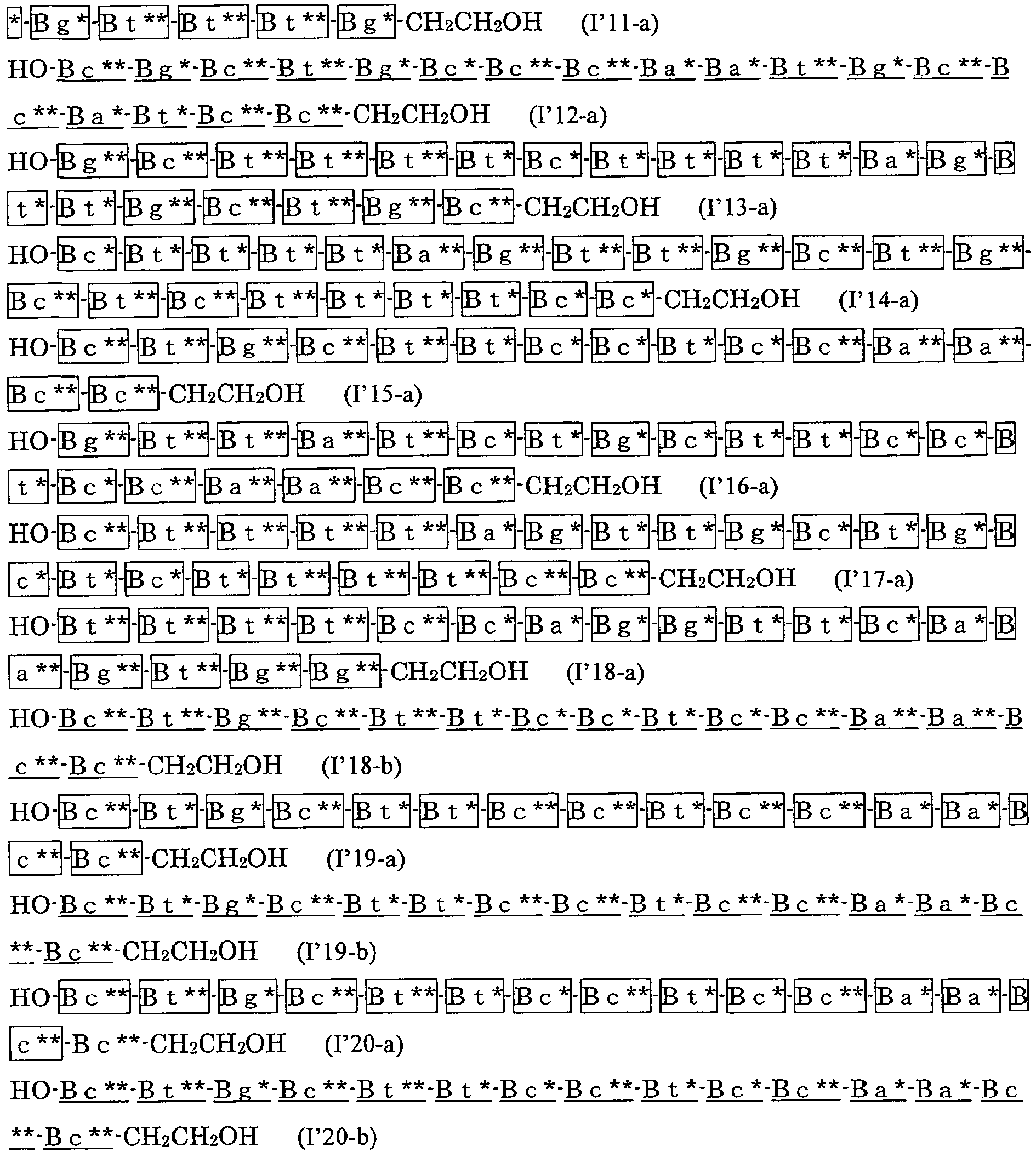 Figure imgb0065