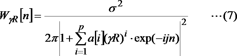 Figure JPOXMLDOC01-appb-M000007