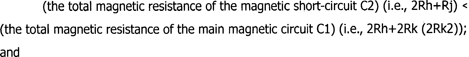Figure imgb0016