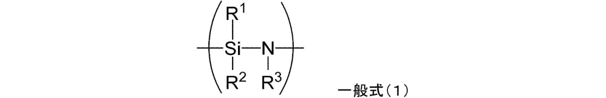 Figure JPOXMLDOC01-appb-C000002