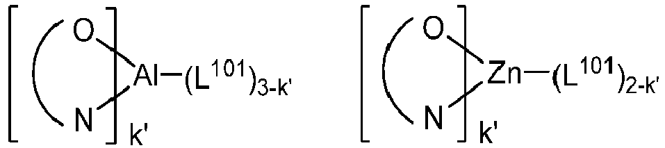 Figure imgb0093