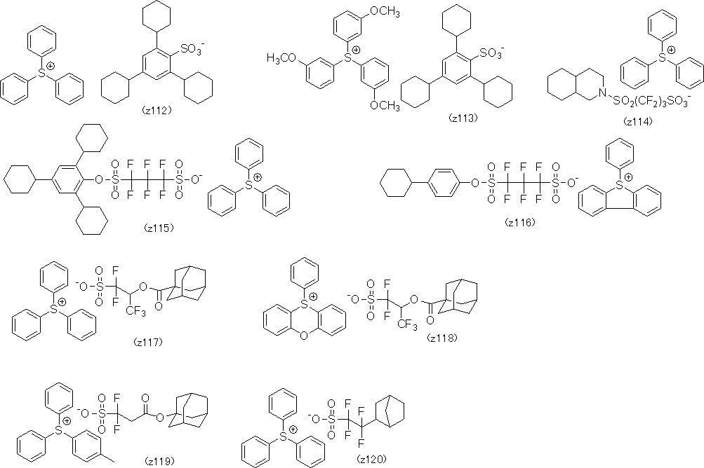 Figure JPOXMLDOC01-appb-C000047