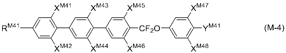 Figure JPOXMLDOC01-appb-C000045