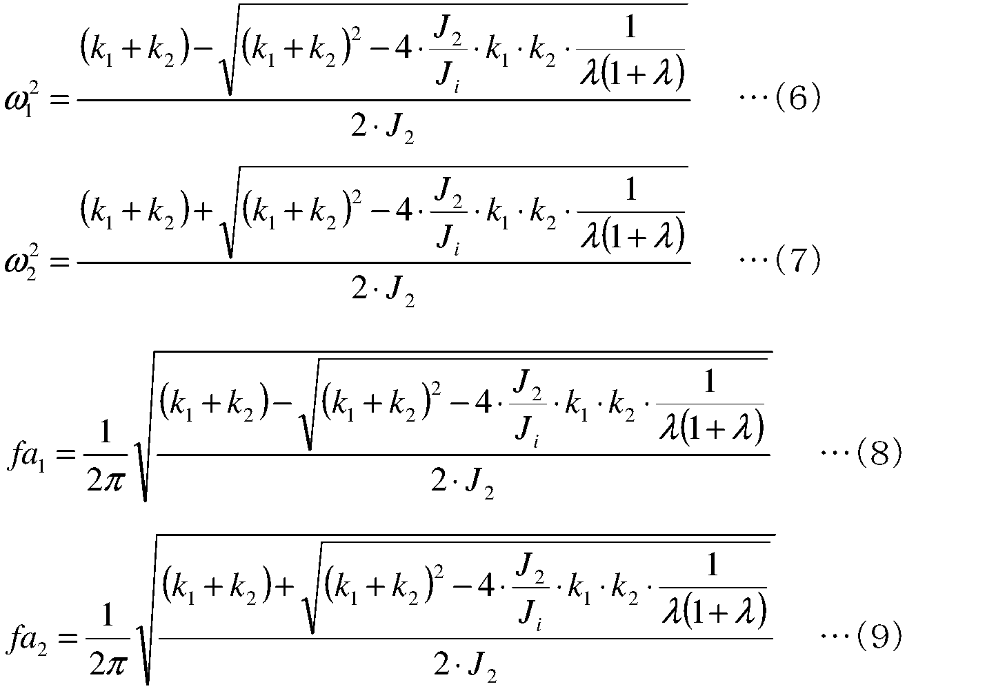 Figure JPOXMLDOC01-appb-M000006