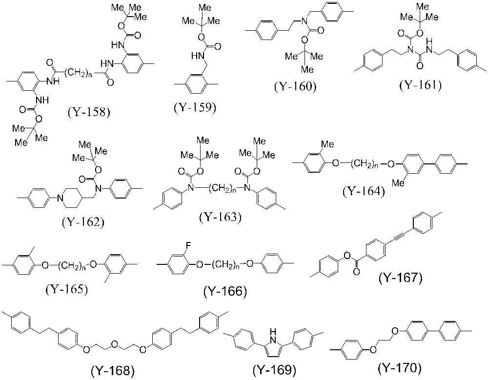 Figure JPOXMLDOC01-appb-C000020