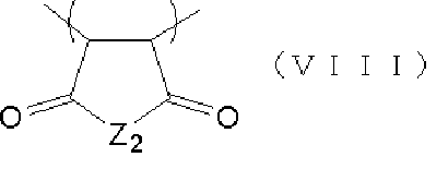 Figure JPOXMLDOC01-appb-C000018