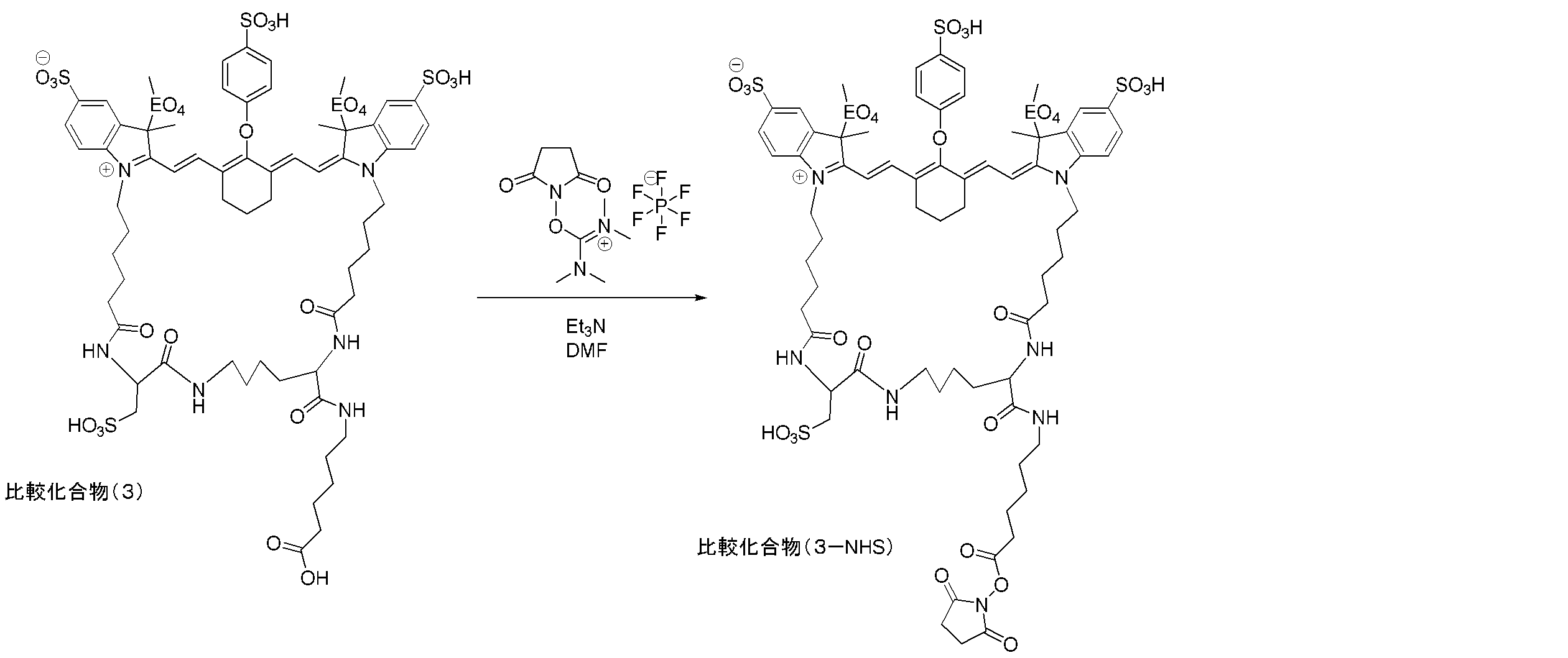 Figure JPOXMLDOC01-appb-C000032