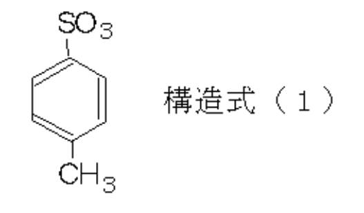 Figure JPOXMLDOC01-appb-C000035