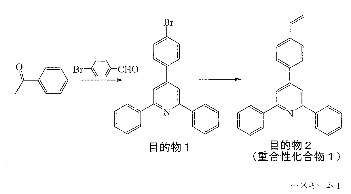 Figure JPOXMLDOC01-appb-C000037