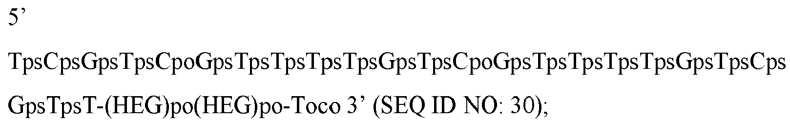 Figure imgb0023