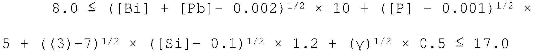 Figure imgb0004