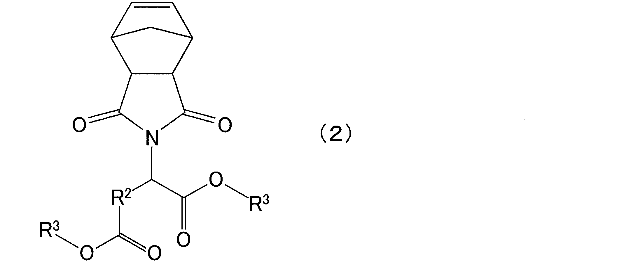 Figure JPOXMLDOC01-appb-C000002