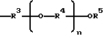 Figure 00000005